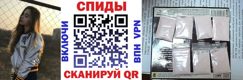 где продают   Алейск  сайты даркнета телеграм  АМФ Розовый 