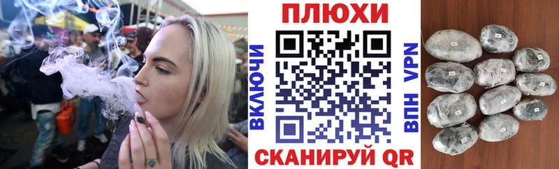 ГАШИШ убойный  Алейск 