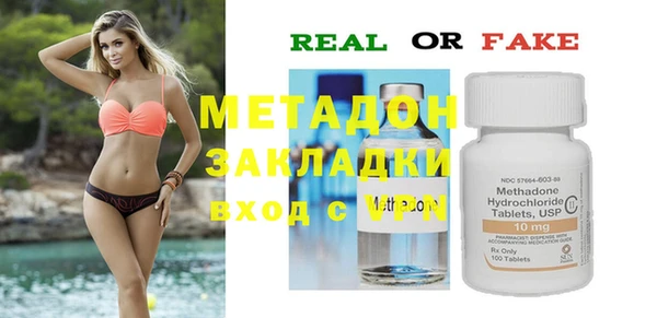 дурь Алексин