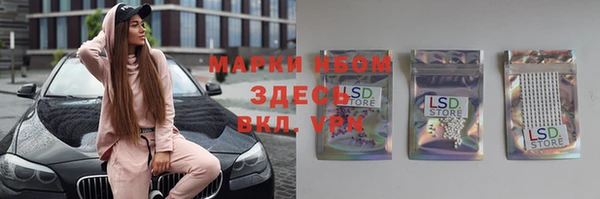 jwh Майский