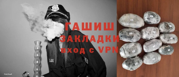 дурь Алексин