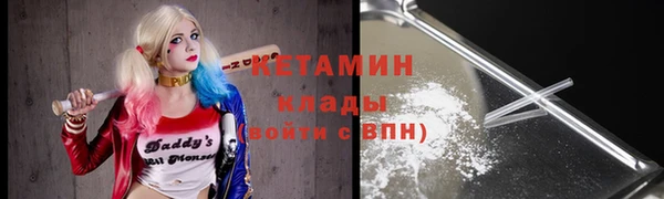 jwh Майский
