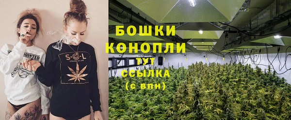 скорость mdpv Магадан