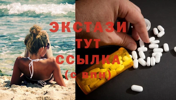 дурь Алексин