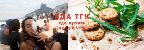 мет Алексеевка
