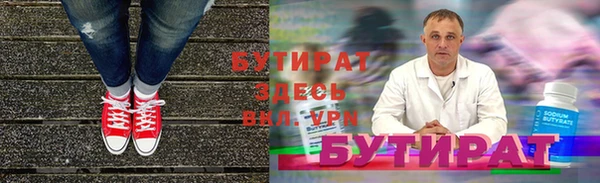 дурь Алексин
