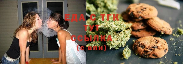 мет Алексеевка