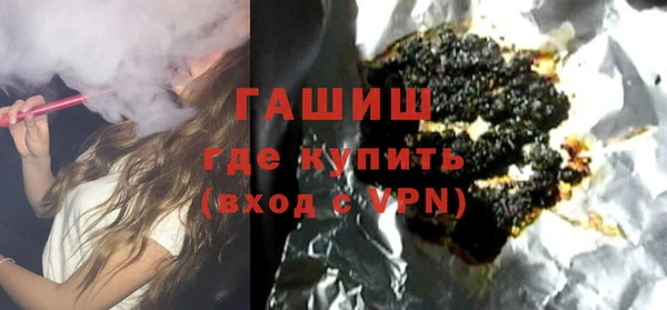 мет Алексеевка